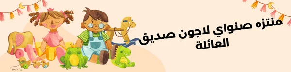 منتزه صنواي لاجون:أفضل الملاهي المائية بماليزيا 5 المدينة 17